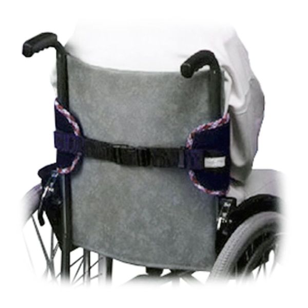 Ceinture ventrale Arpegia pour éviter de tomber du fauteuil roulant